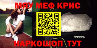 герыч Волжский