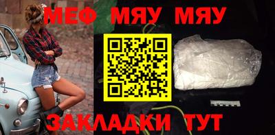 гидра Заволжье