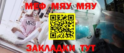 твердый Заводоуковск