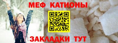 твердый Заводоуковск