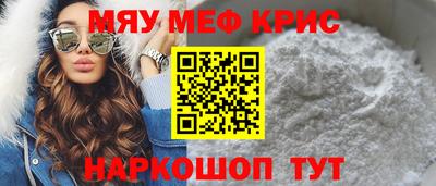 гидра Заволжье