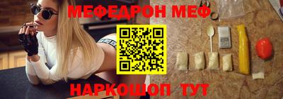 твердый Заводоуковск