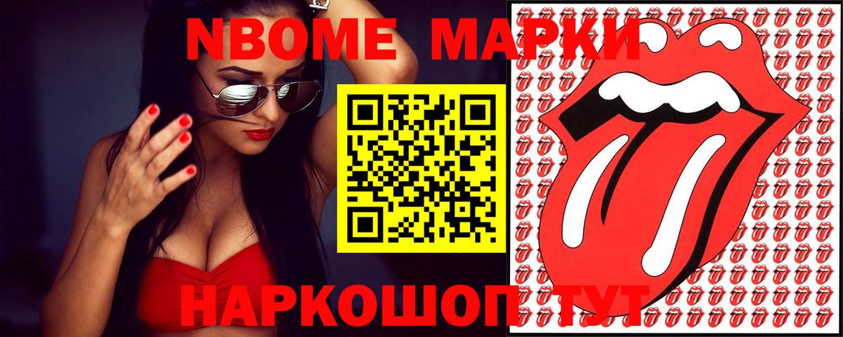 LSD-25 экстази ecstasy  ЛСД экстази кислота  Лсд 25 экстази  Кушва 