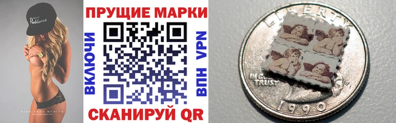 где найти   Кушва  blacksprut ТОР  Марки NBOMe 1,5мг 