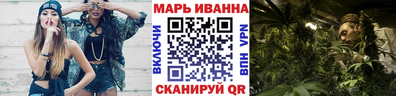 Бошки марихуана гибрид  Кушва 