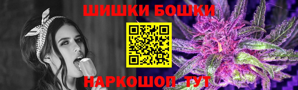 Каннабис индика  Кушва  Марихуана ГИДРОПОН  Канабис SATIVA & INDICA  Конопля VHQ 